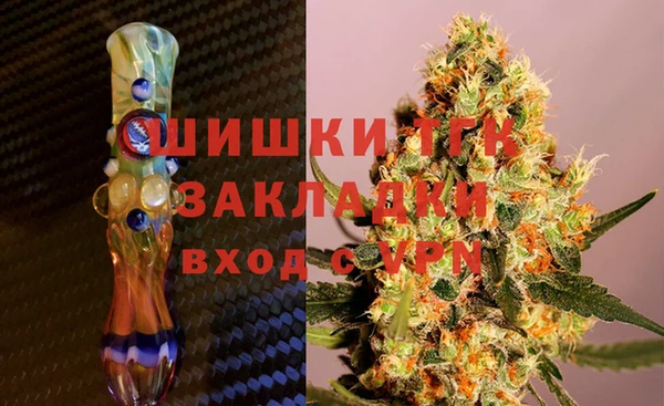 соль курить ск Горняк