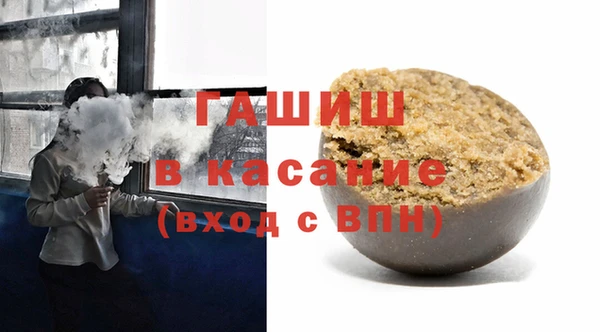 соль курить ск Горняк