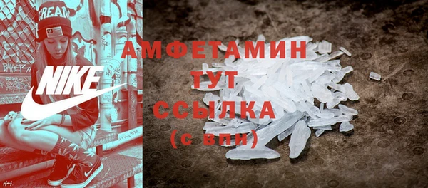 гашишное масло Горнозаводск