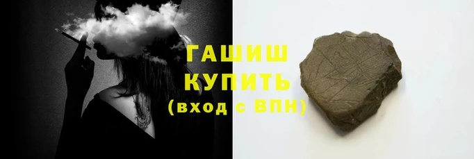 соль курить ск Горняк