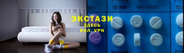 индика Горно-Алтайск