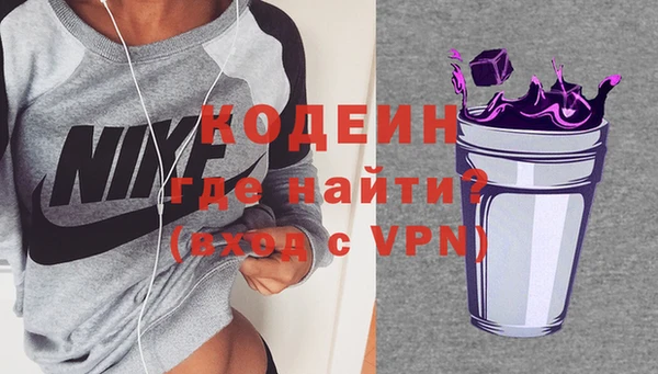 соль курить ск Горняк