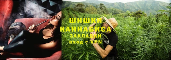 соль курить ск Горняк