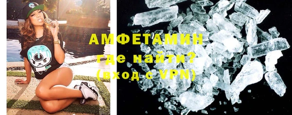 соль курить ск Горняк