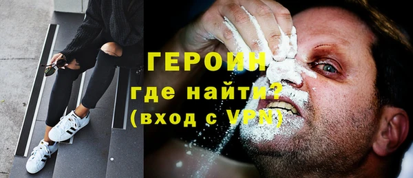 индика Горно-Алтайск