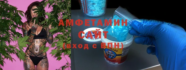 соль курить ск Горняк