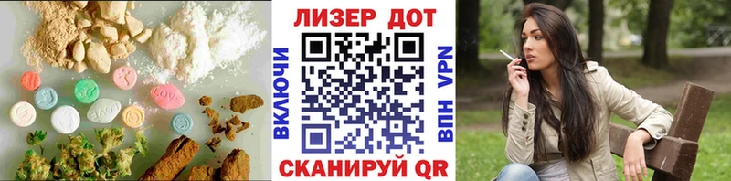 закладка  Псков  LSD-25 экстази ecstasy 