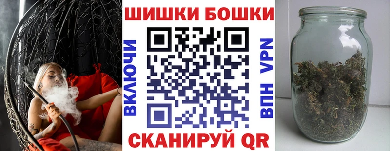 магазин продажи наркотиков  Псков  Канабис LSD WEED 